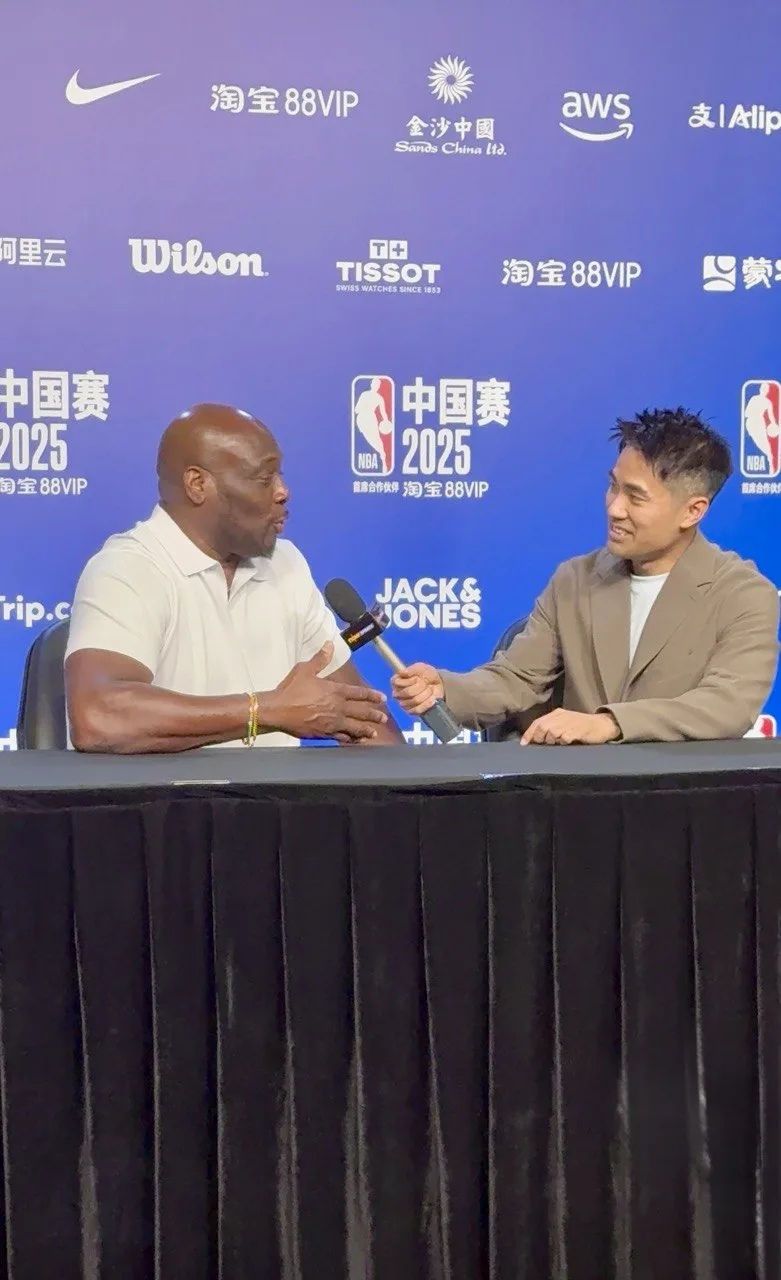 Mitch Richmond interviewed at the NBA China Games 2025 press wall, Macao